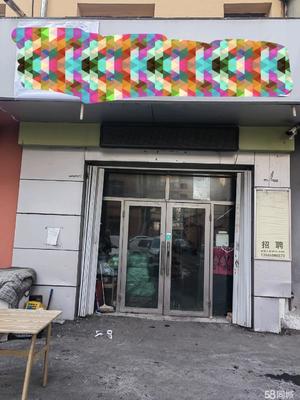 哈爾濱個(gè)人商鋪轉(zhuǎn)讓 20-50㎡ 380V電力優(yōu)勢(shì)與轉(zhuǎn)讓指南